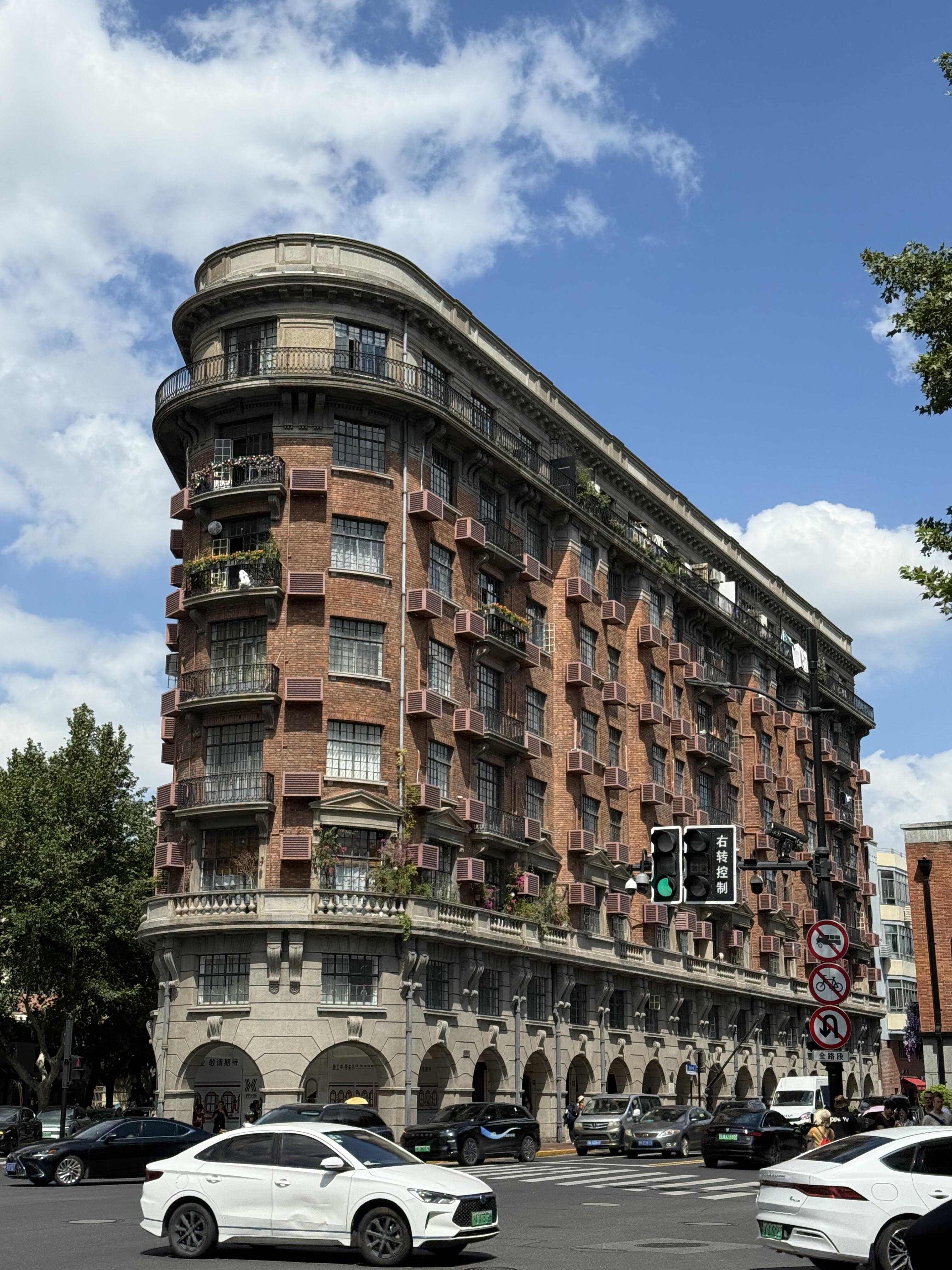 Arrival in Shanghai · Strolling Tianzifang and Wukang Road