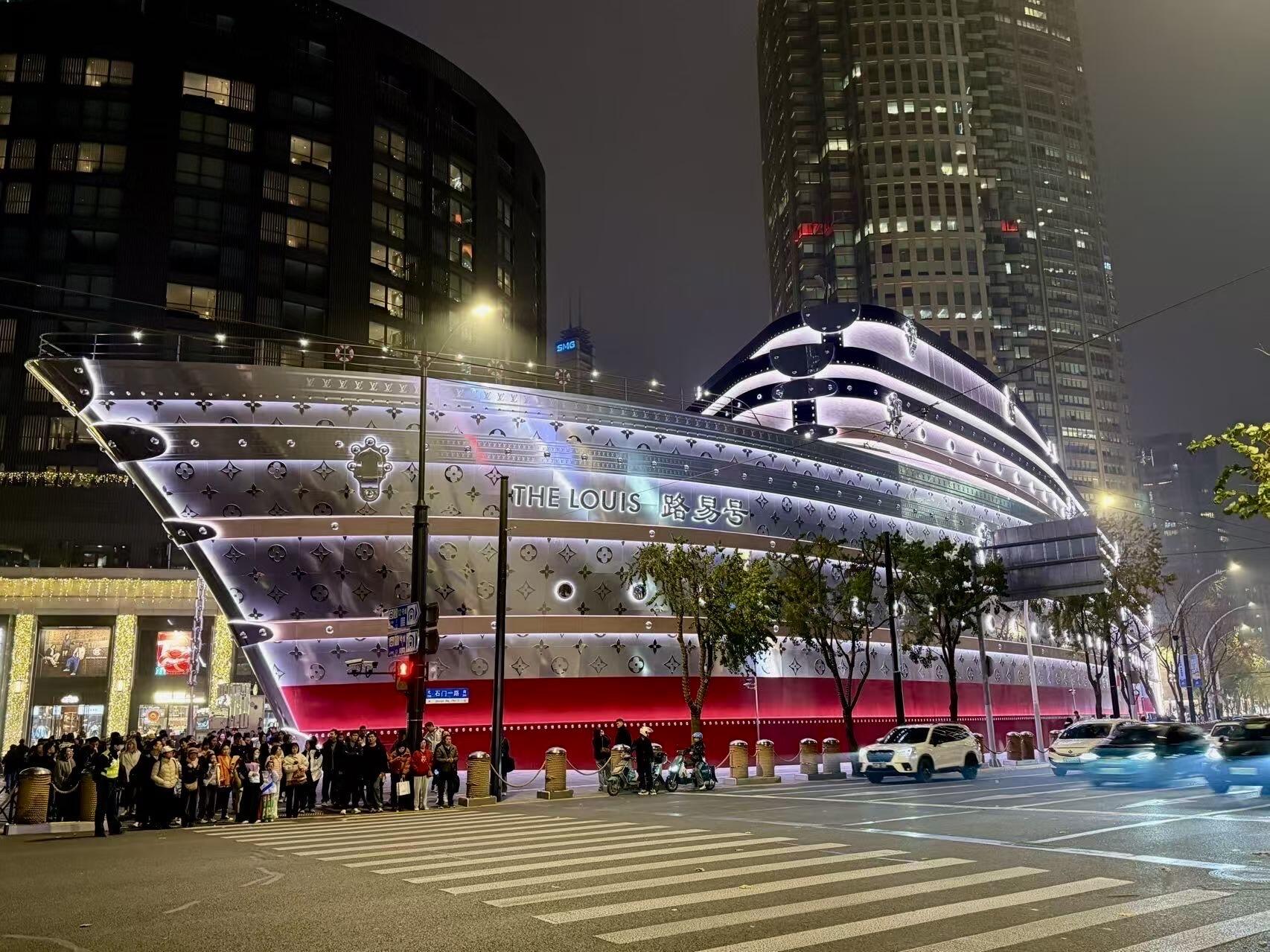 Arrival in Shanghai · Strolling Tianzifang and Wukang Road