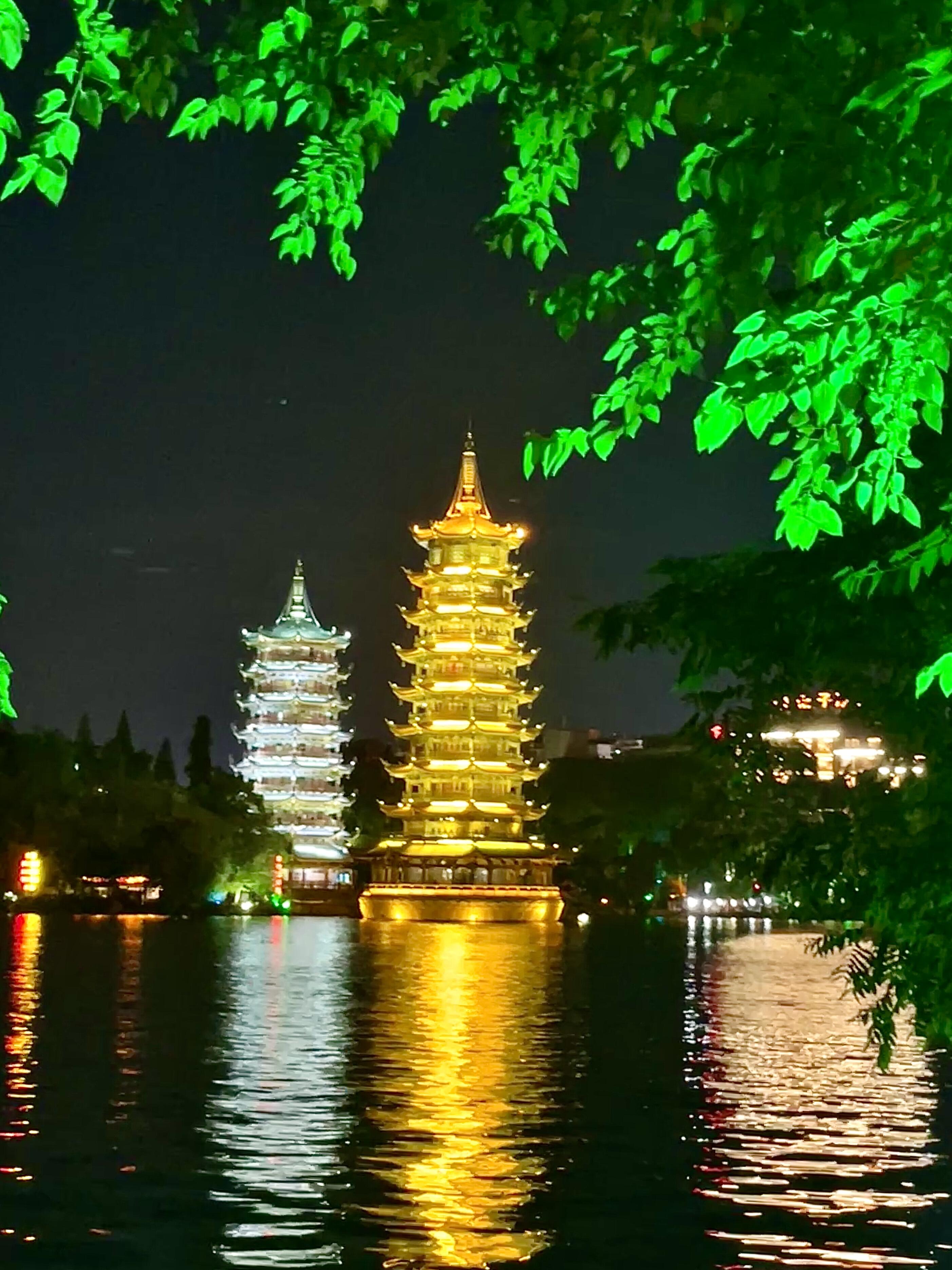 Yangshuo Landscape Adventure