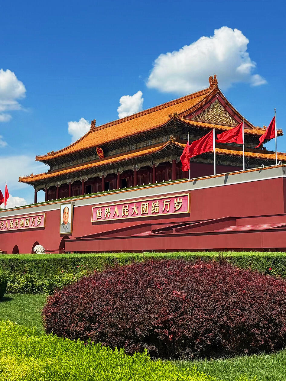 Beijing + Xi'an 10-Day Private Tour
