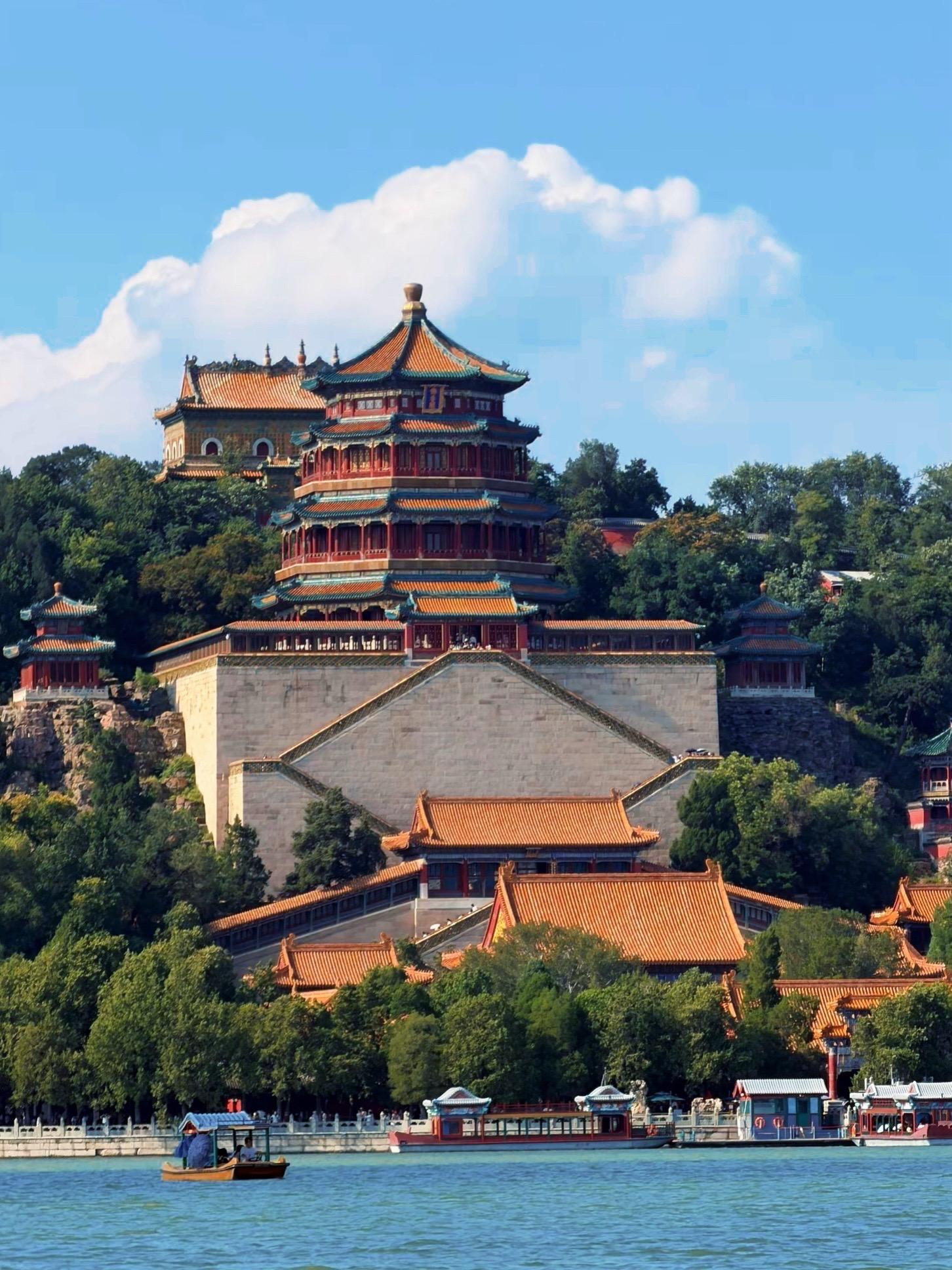 Summer Palace · Old Summer Palace · Prestigious University Exterior