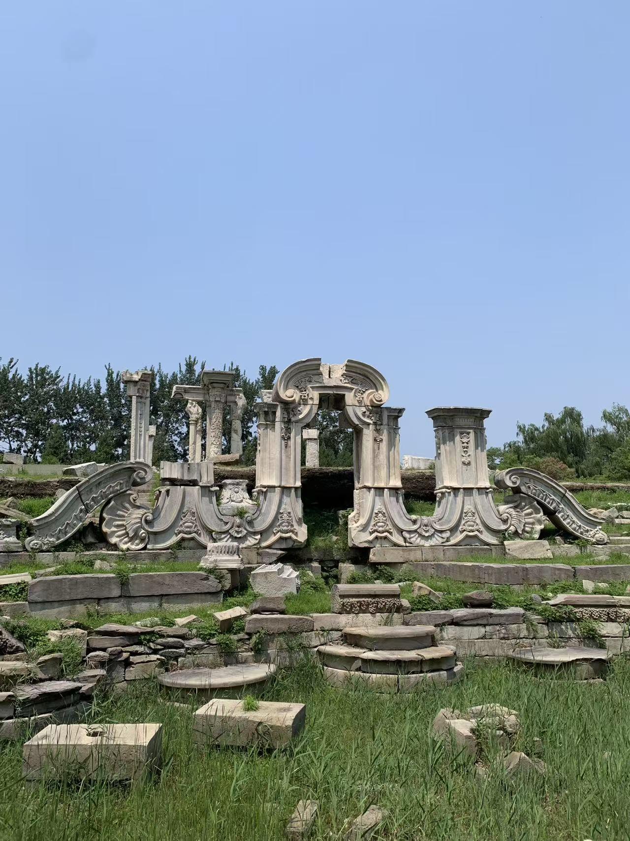 Summer Palace · Old Summer Palace · Prestigious University Exterior