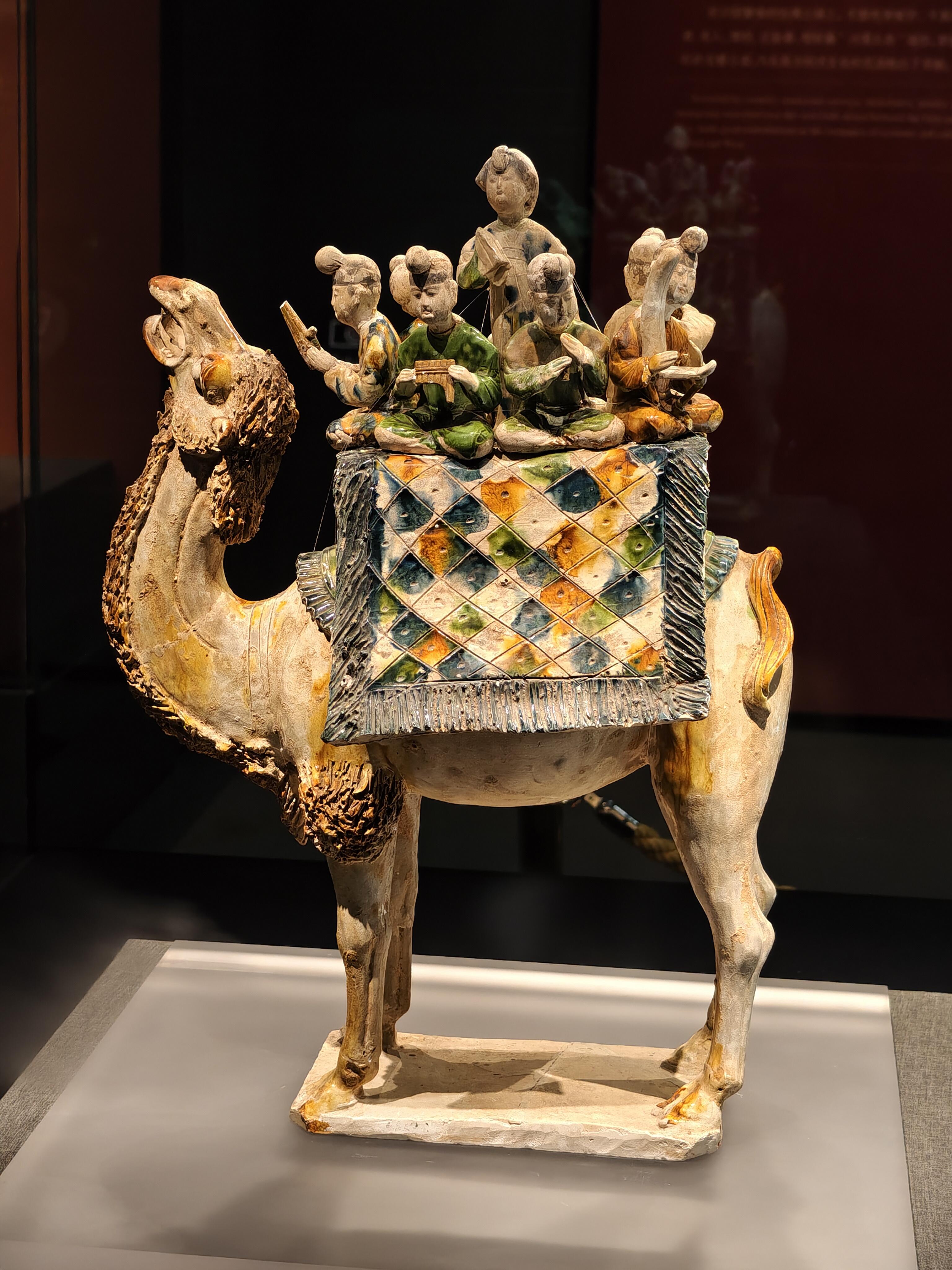 Shaanxi History Museum · Giant Wild Goose Pagoda · Grand Tang Dynasty Ever-Bright City