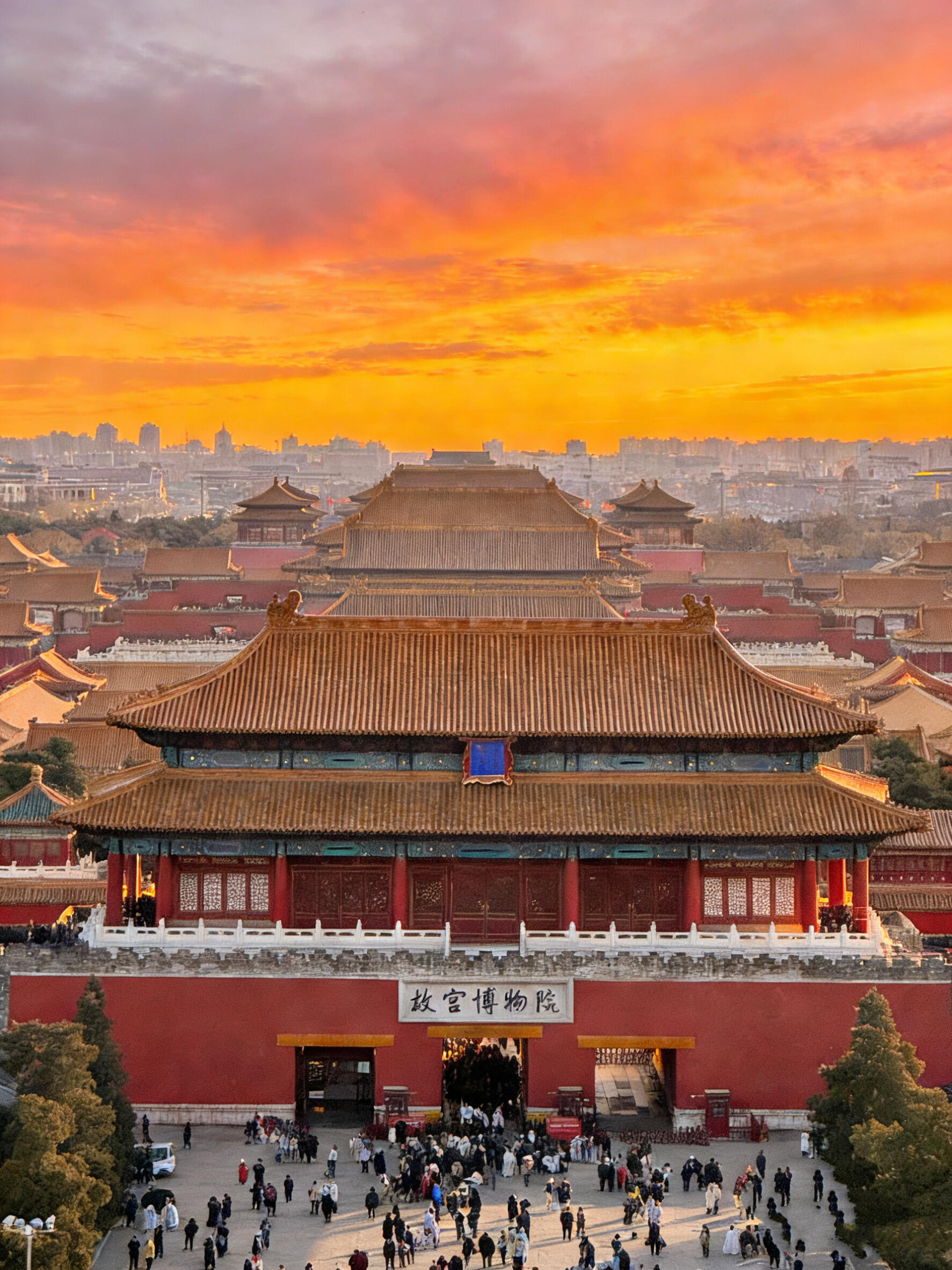 High-Speed Train to Beijing & Free Exploration