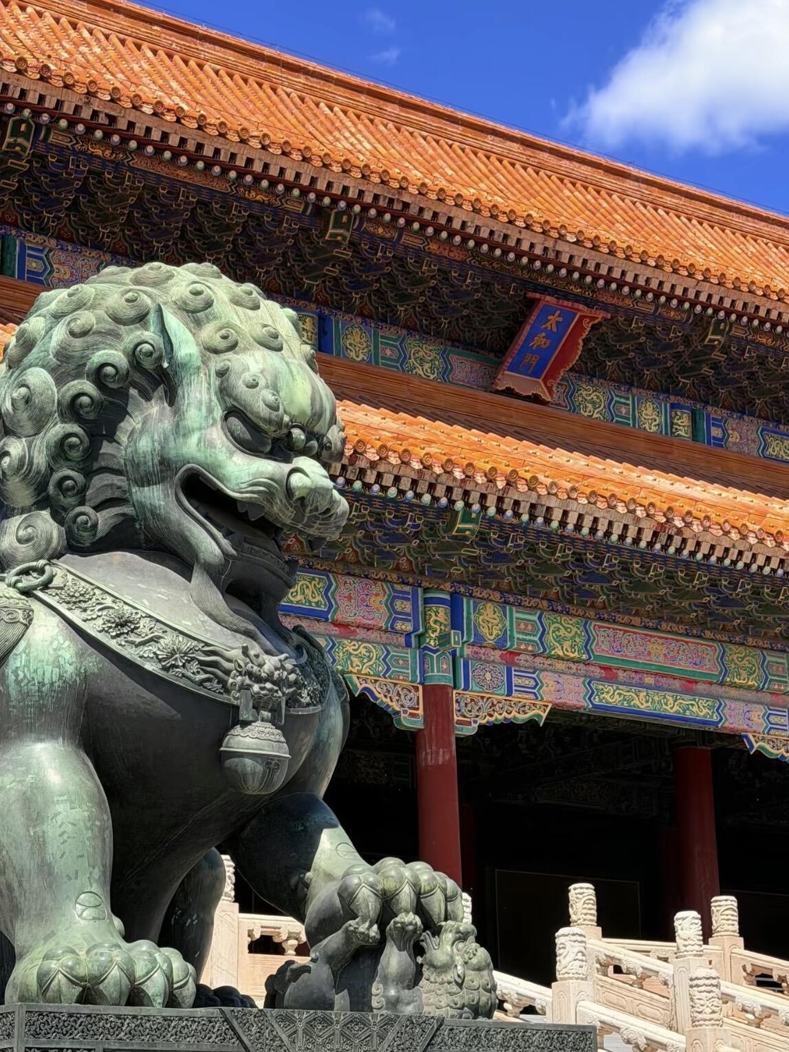 Forbidden City & Old Beijing Charm
