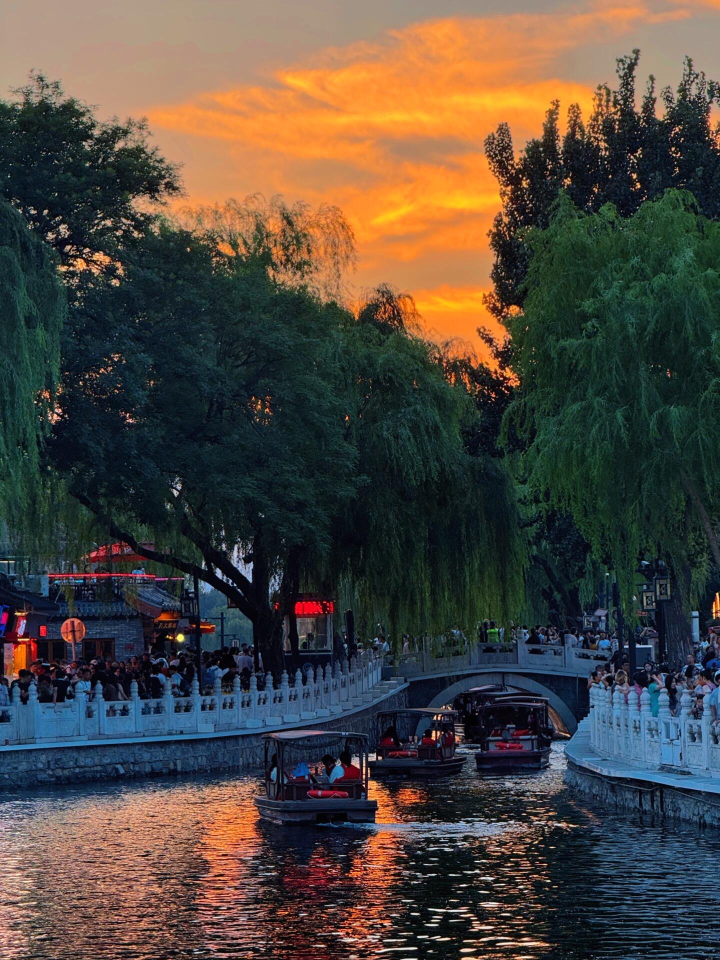 Forbidden City & Old Beijing Charm